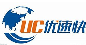 uc信息流推广怎么收费？供应链仓储配送都是不可或缺的。