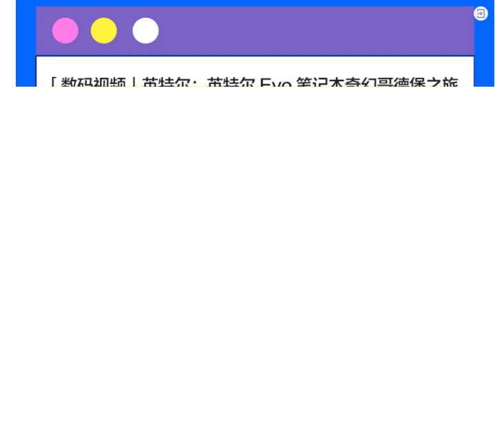 知乎营销:芝士集结号丨2021 年度「获得感」案例集锦