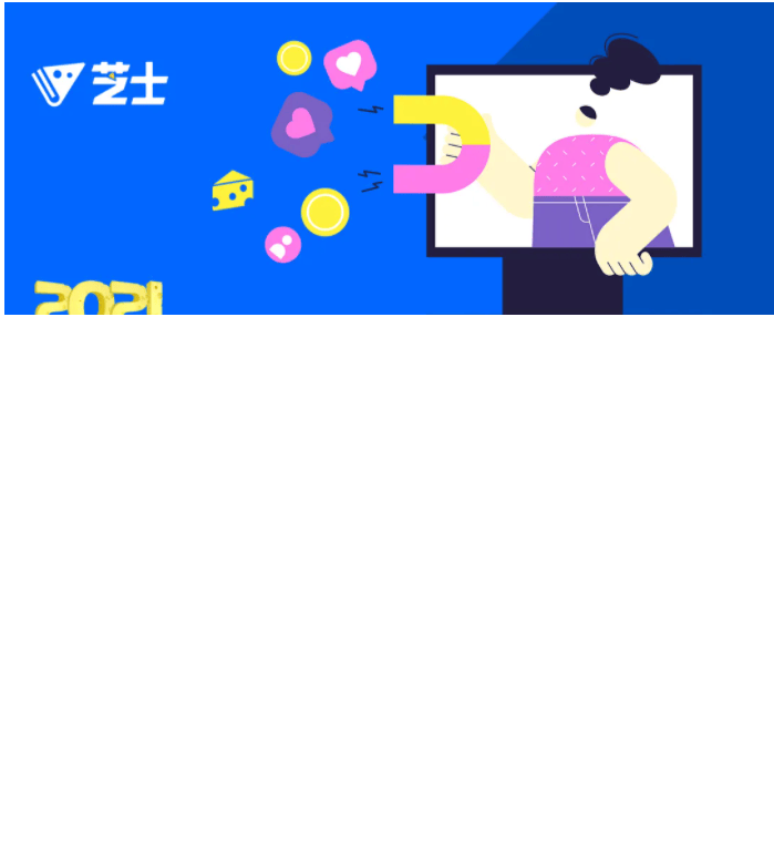 知乎营销:芝士集结号丨2021 年度「获得感」案例集锦