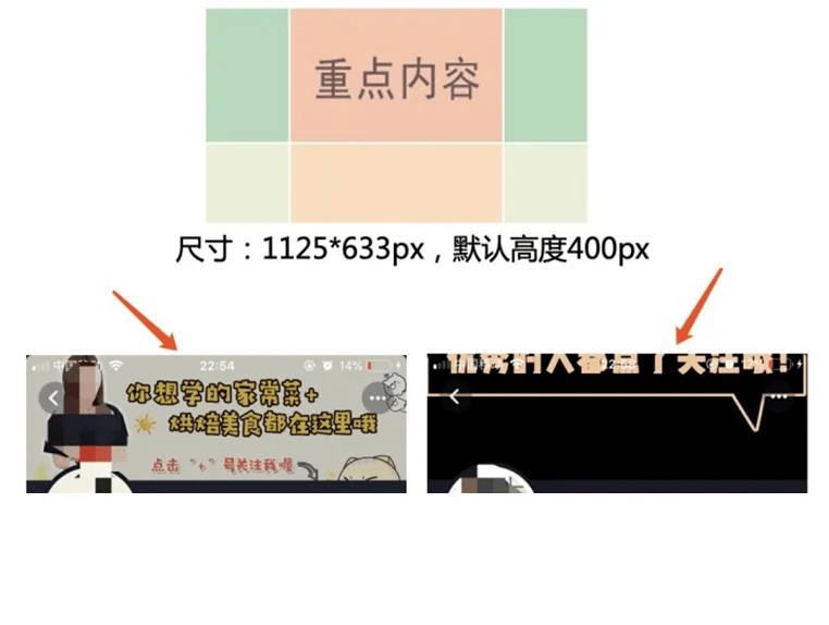 抖音怎么建小号（超详细的抖音个人账号搭建）