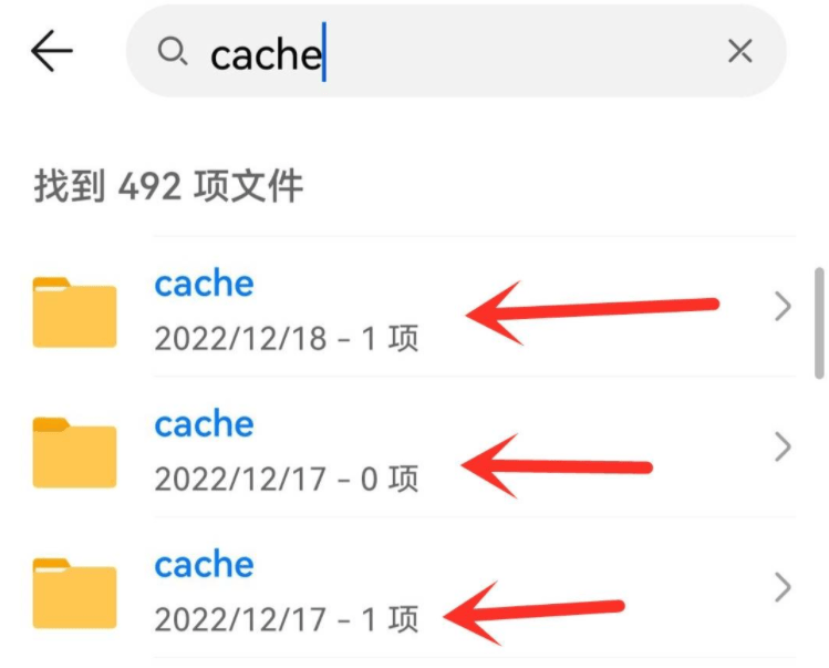 download是什么文件夹(后缀为download文件的打开方式)