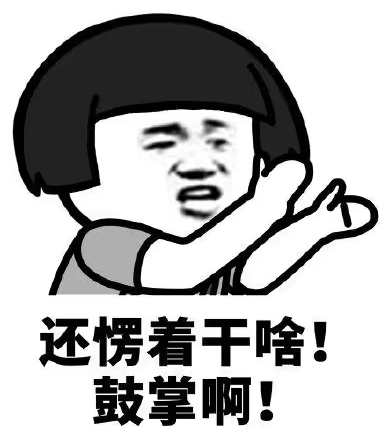 download是什么文件夹(后缀为download文件的打开方式)