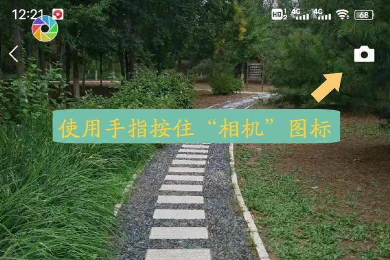 微信怎么单独发文字朋友圈（单独发朋友圈文字的操作）