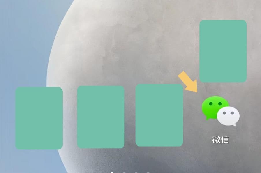 微信怎么单独发文字朋友圈（单独发朋友圈文字的操作）