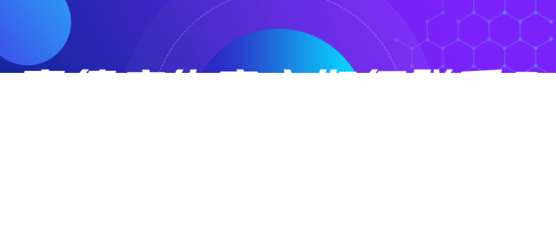 高德广告官方如何联系?想要在高德投放广告联系哪里?