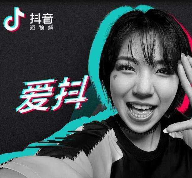 抖音上线时间怎么取消（强制关闭抖音时间锁）