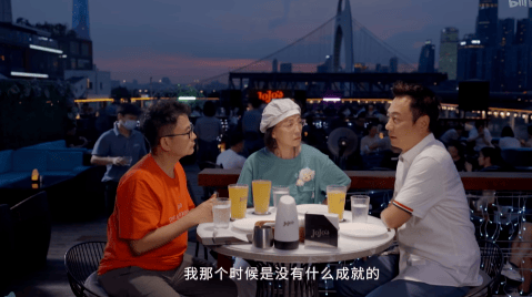 让品牌方追着合作，B站广告营销推出的纪录片凭什么？