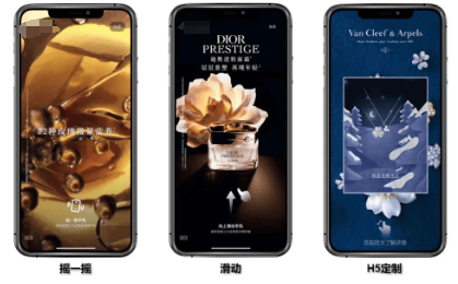 爱奇艺广告投放:高效营销利器,提升品牌认知度的黄金资源