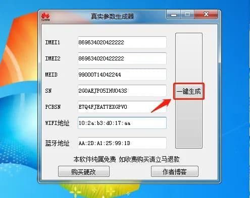 抖音短视频重新安装了怎么登不上（抖音老是登录失败的原因）