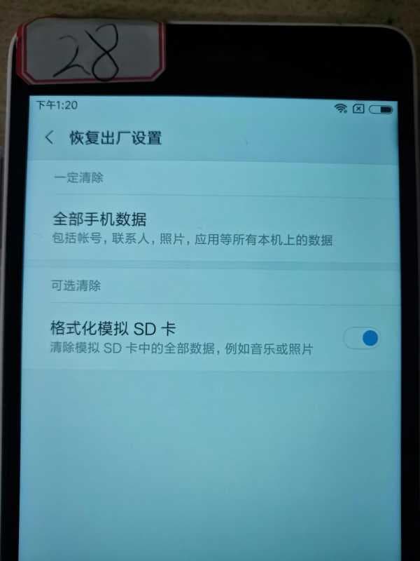 抖音短视频重新安装了怎么登不上（抖音老是登录失败的原因）