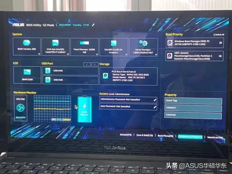 华硕bios升级有什么用（华硕电脑开机自己跳到bios的方法）