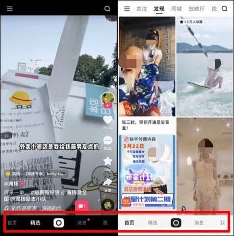 苹果手机抖音怎么更新版本（苹果手机看抖音最新版本）