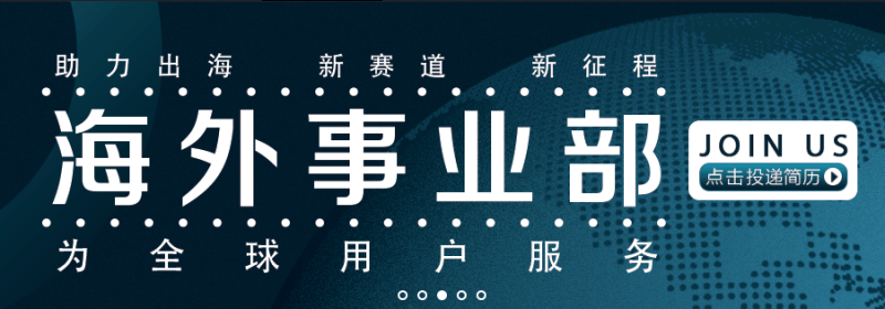 爱奇艺有多少用户在使用，在爱奇艺投放广告有多少人能看到？