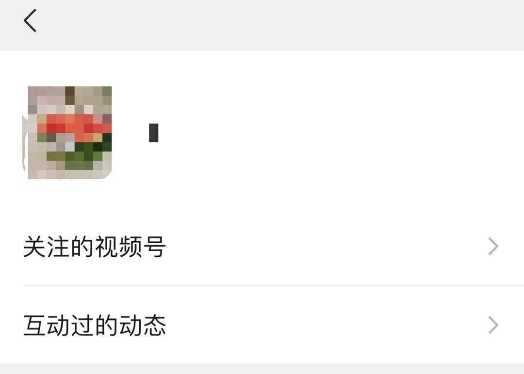 微信视频号评论好友可以看到吗（视频号评论设置权限）