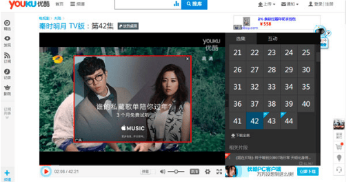 优酷硬广投放领先其他视频平台,投放点击率效果高的原因竟然是这些!