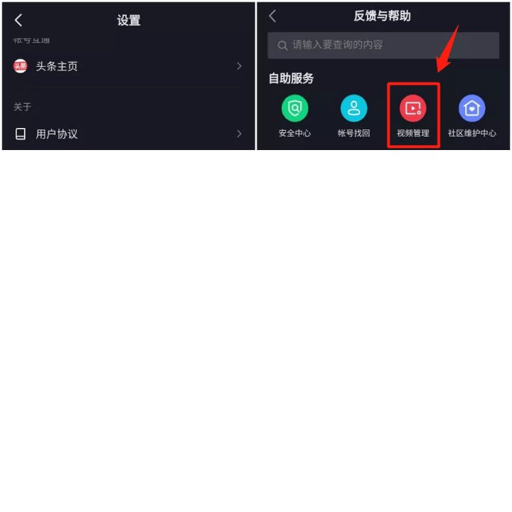 抖音怎么拍长视频5分钟手机（抖音拍摄定五分钟教程）