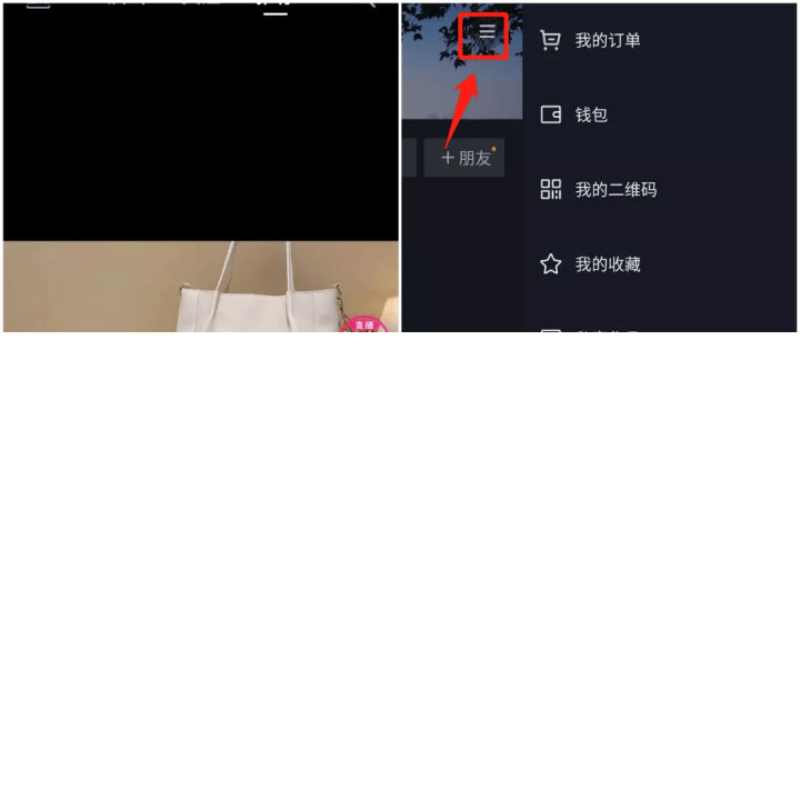 抖音怎么拍长视频5分钟手机（抖音拍摄定五分钟教程）