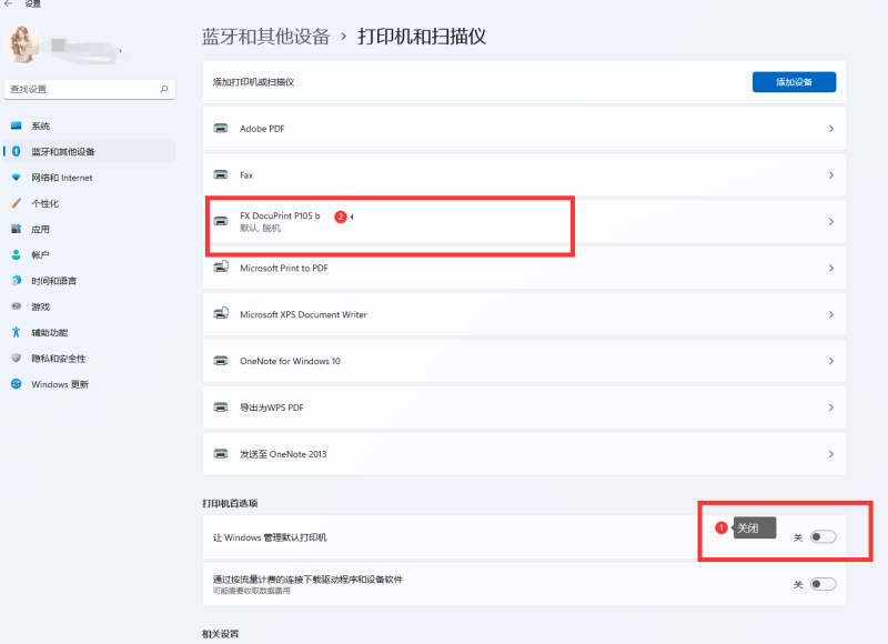 文档被挂起打印机没反应什么原因（打印机测试页无法打印的原因）