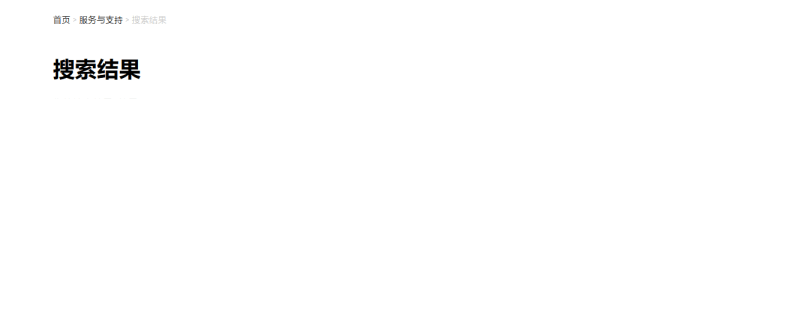 文档被挂起打印机没反应什么原因（打印机测试页无法打印的原因）