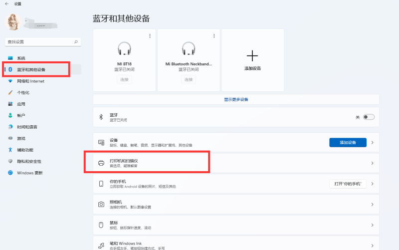 文档被挂起打印机没反应什么原因（打印机测试页无法打印的原因）