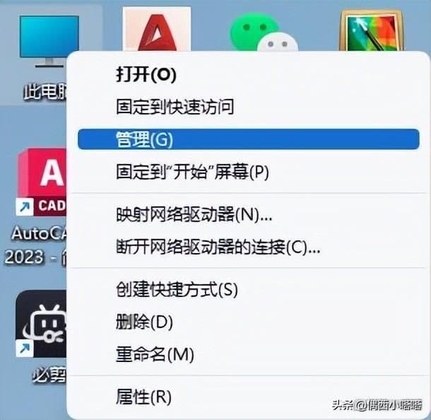 如何连接蓝牙鼠标（蓝牙鼠标的连接方法）