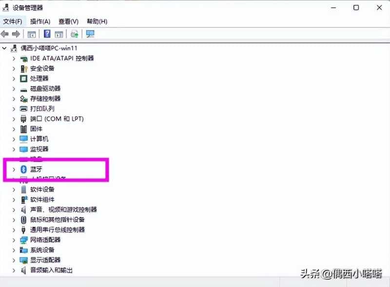 如何连接蓝牙鼠标（蓝牙鼠标的连接方法）