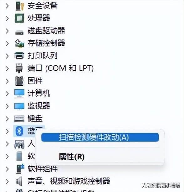 如何连接蓝牙鼠标（蓝牙鼠标的连接方法）