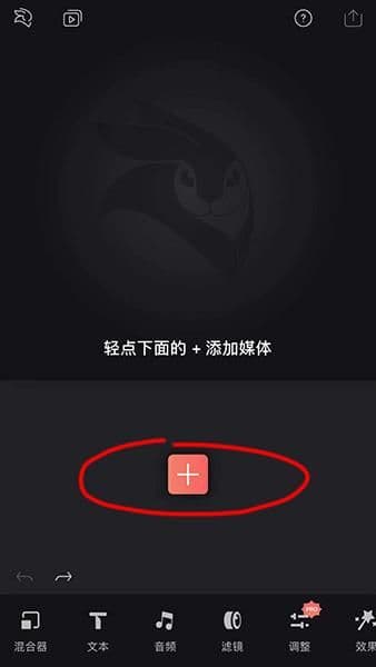 抖音表情包动图怎么存入手机相册（从抖音提取gif图的方法）