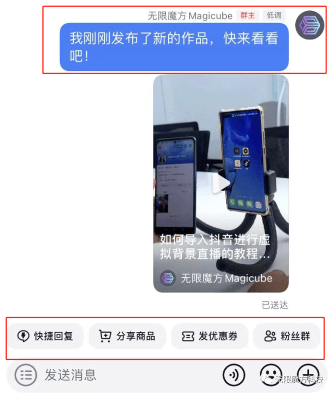 抖音直播伴侣怎么开直播（电脑版的直播伴侣的使用）