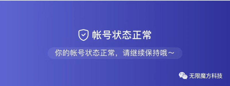 抖音直播伴侣怎么开直播（电脑版的直播伴侣的使用）
