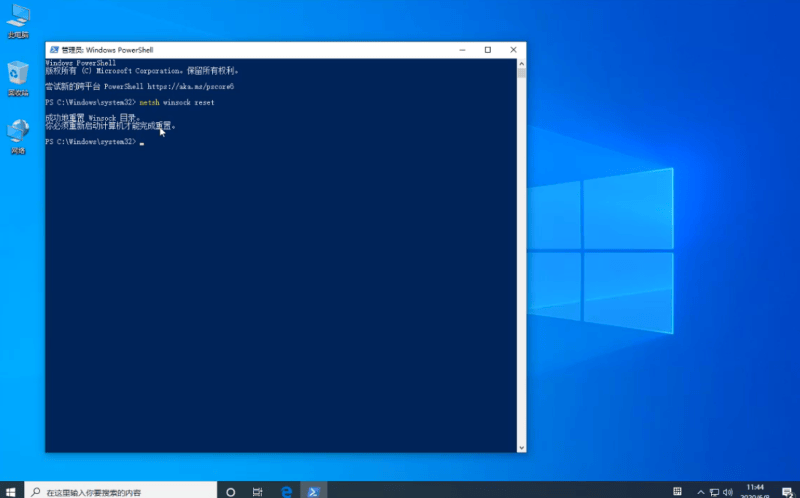 以太网没有有效的ip配置（win10以太网无有效ip原因）