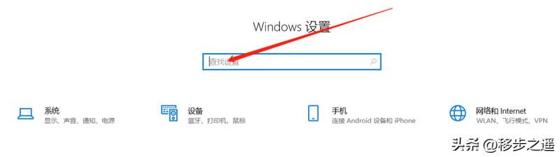 windows10字体安装方法（电脑里面添加字体的方法）