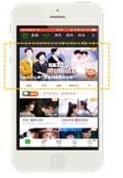 爱奇艺广告开屏广告有哪些？如何投放？