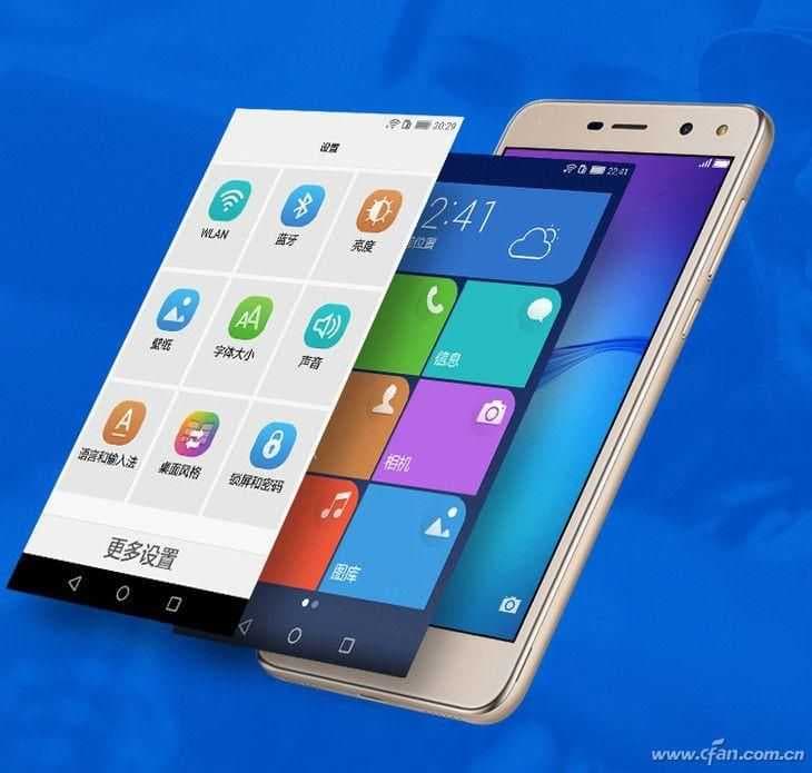 android无障碍套件怎么关闭（手机变成无障碍模式的解除）