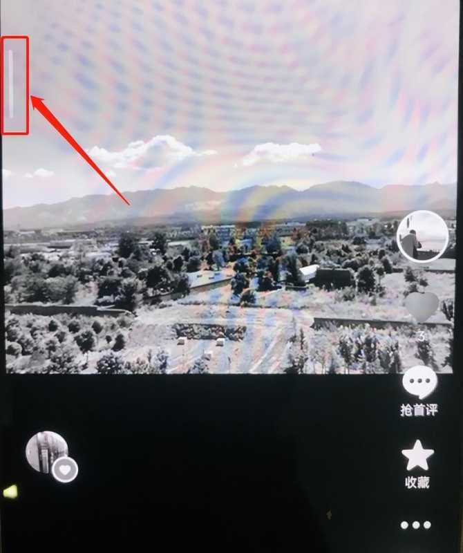 抖音画面黑白了怎么恢复彩色（抖音黑白调过来的办法）