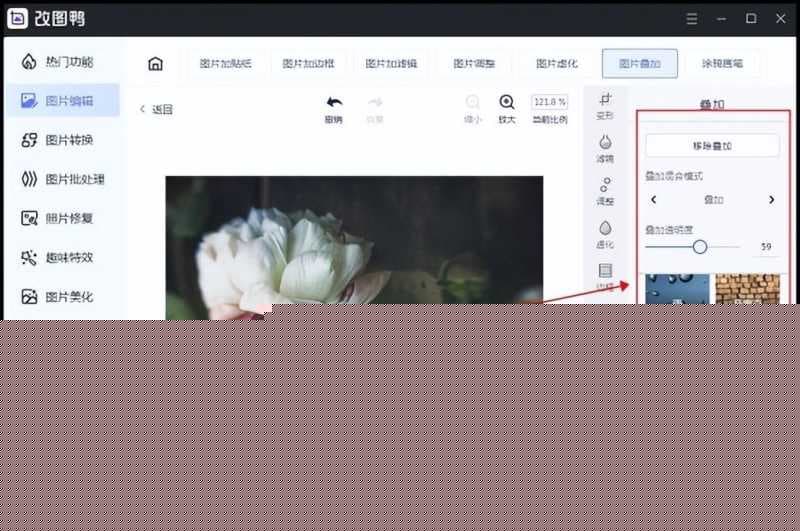ps怎么把图片上的字去掉不伤背景（ps无痕p掉东西的技巧）