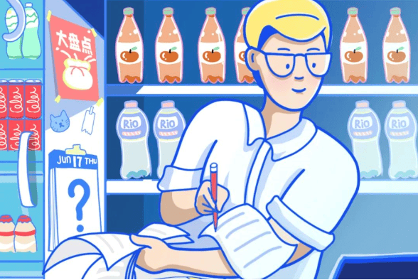 2021 年的知乎招商项目，都在这儿了