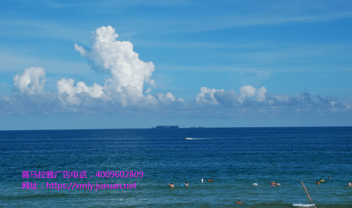 喜马拉雅广告开户流程随着消费升级和中产阶级的崛起