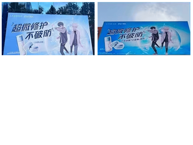 哔哩哔哩推广：拥抱「纸片人」的兰芝，在B站破圈共创年轻美妆新故事