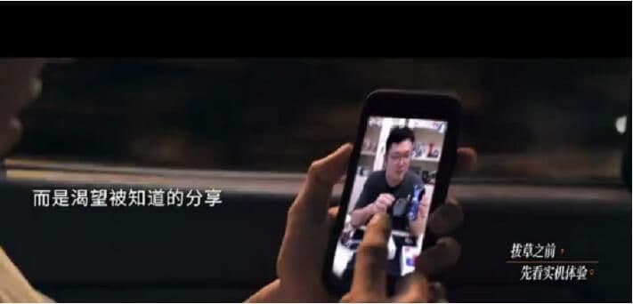 快手信息流广告营销平台发布首支品牌TVC:只有生活,才有生意