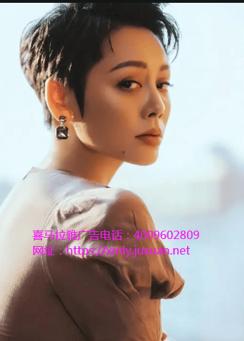 喜马拉雅广告登录入口在何运用自己的智慧方面