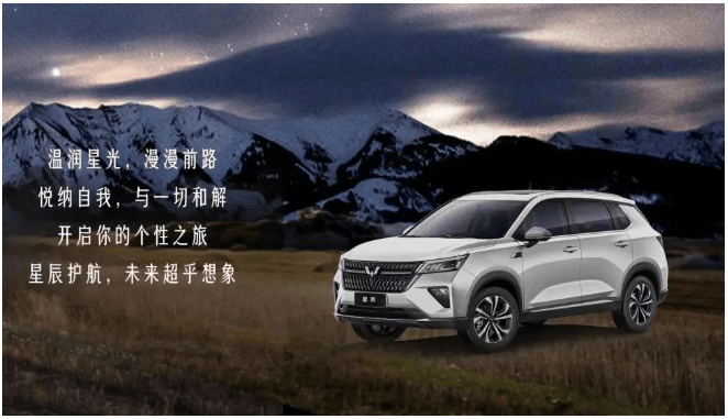 重新定义诗和远方 | bilibili广告投放平台