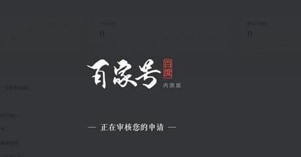 抖音个人主页在哪里怎么找（抖音创作者平台登录入口）