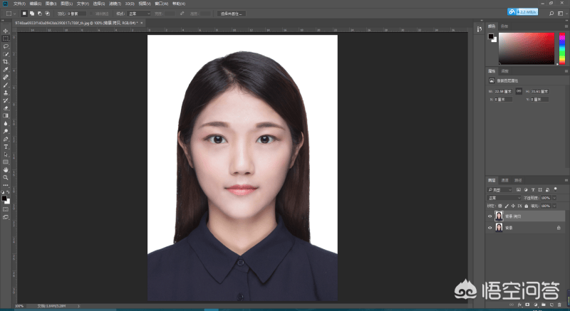 ps白底换蓝底步骤(证件照换背景颜色教学)