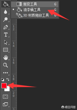 ps白底换蓝底步骤(证件照换背景颜色教学)