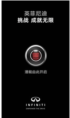 我被这些猎豹的信息流落地页吓坏了!如果您有什么问题,请就座!