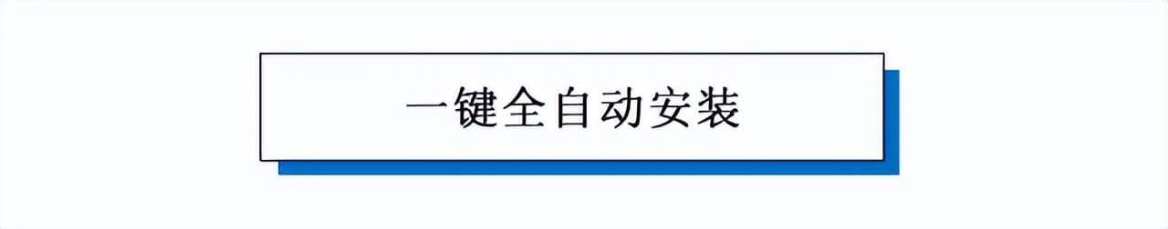 ps修图插件怎么安装（ps软件基础教程）