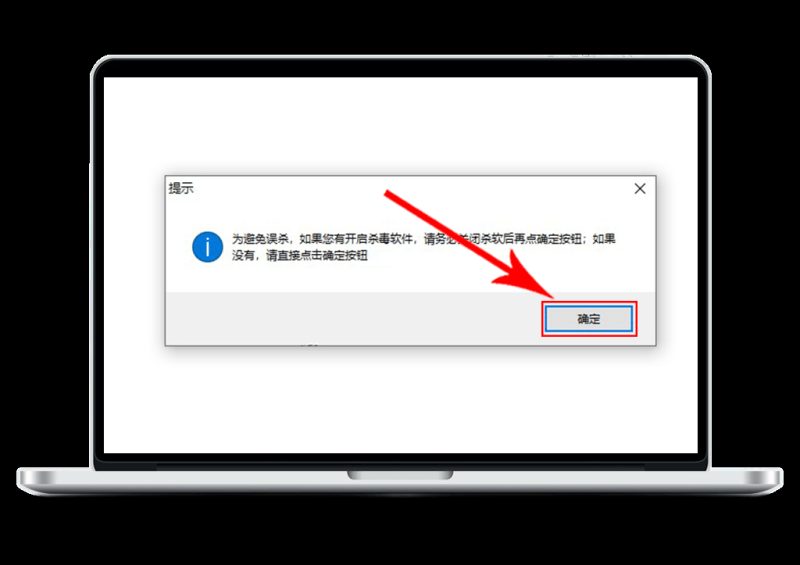 ps修图插件怎么安装（ps软件基础教程）
