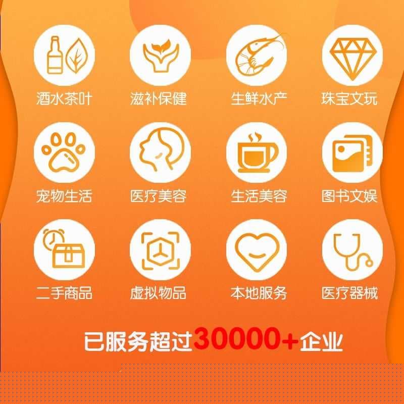 快手通讯录好友怎么看（快手手机号查找好友的办法）