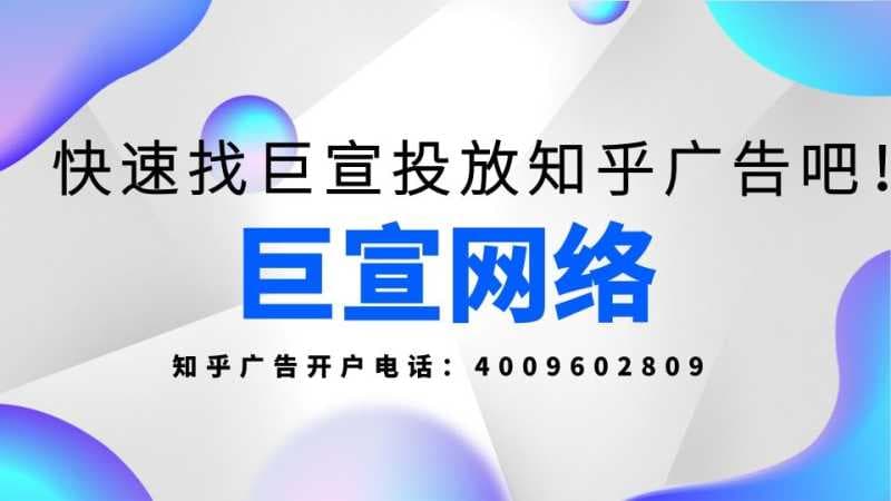 芝士集结号丨当科学家化身二次元,「科学」都变得年轻了一点